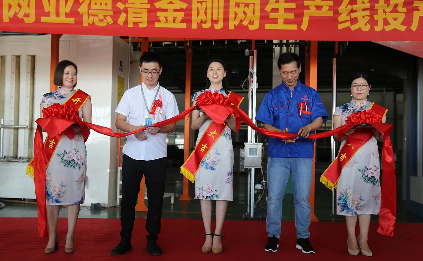 betway体育·88(必威)官方网站