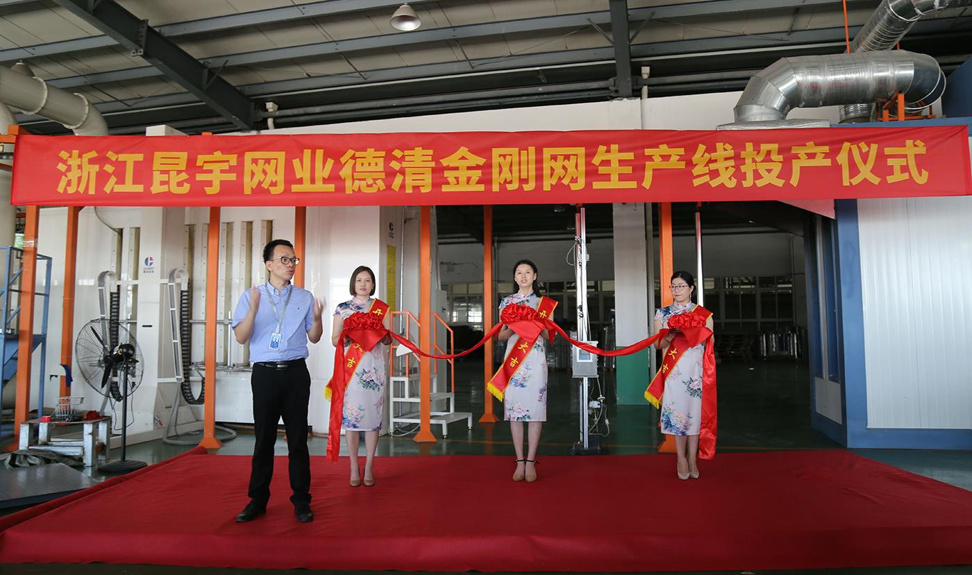 betway体育·88(必威)官方网站