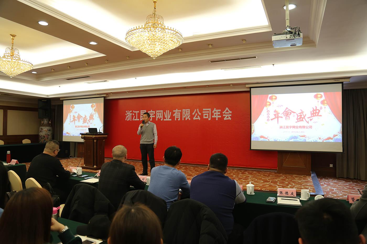 betway体育·88(必威)官方网站