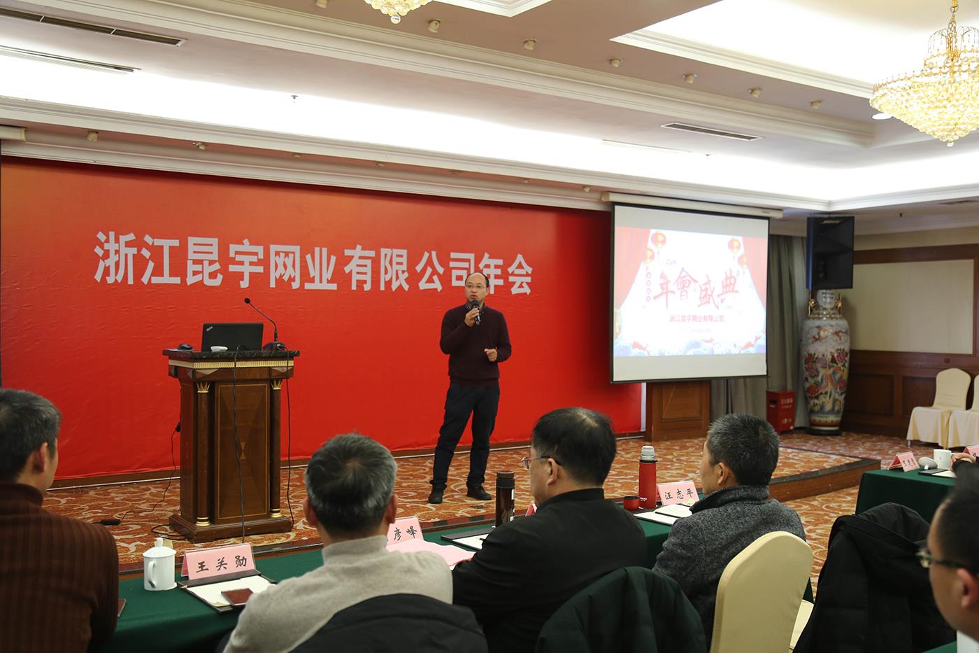 betway体育·88(必威)官方网站