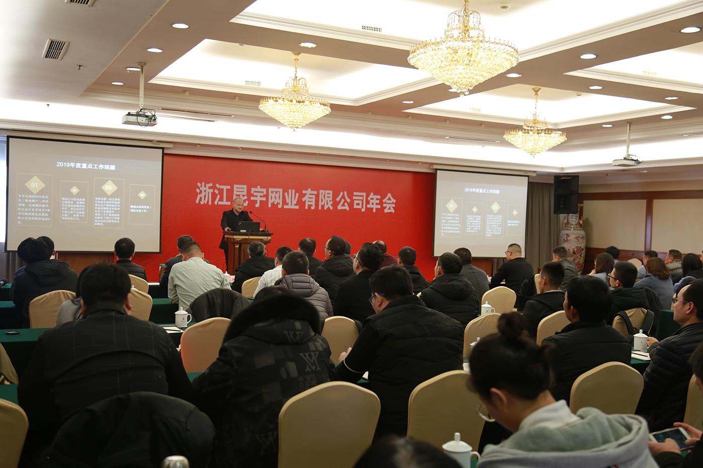 betway体育·88(必威)官方网站