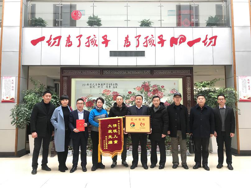 betway体育·88(必威)官方网站