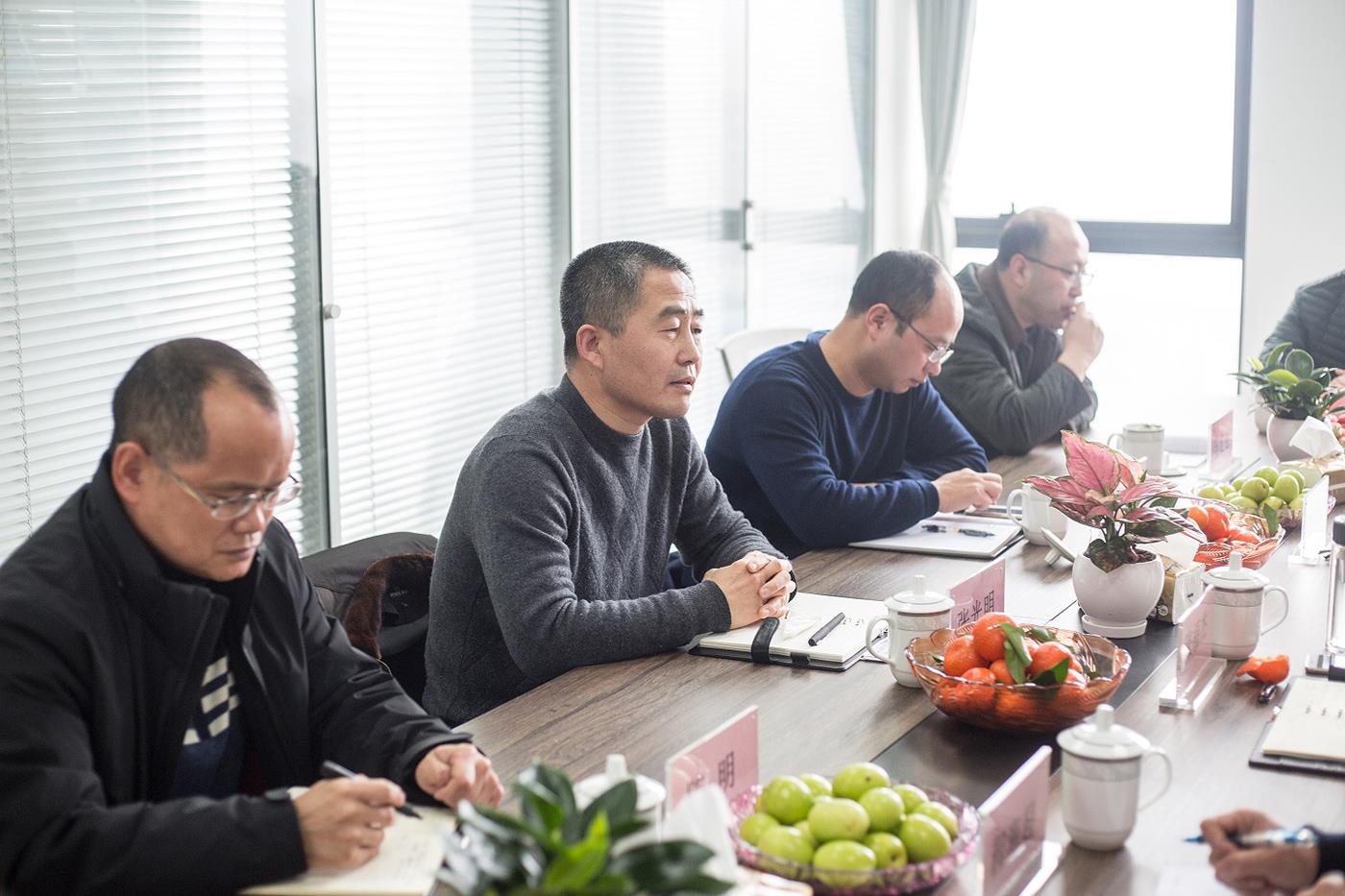 betway体育·88(必威)官方网站