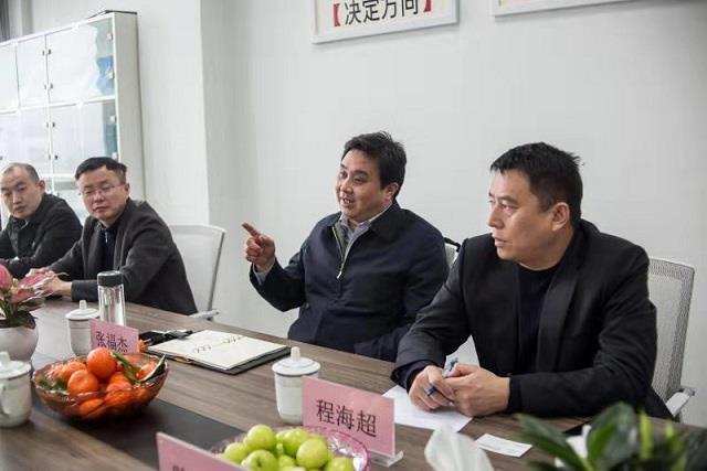 betway体育·88(必威)官方网站