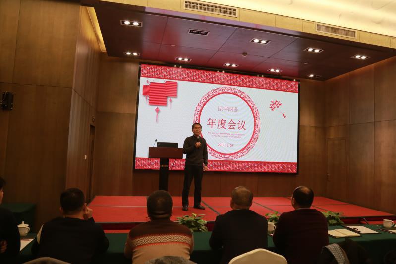 betway体育·88(必威)官方网站