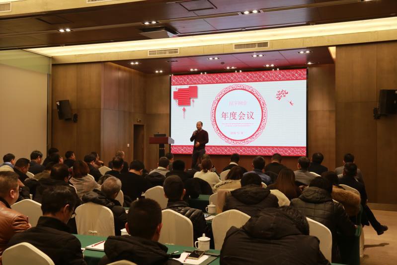 betway体育·88(必威)官方网站