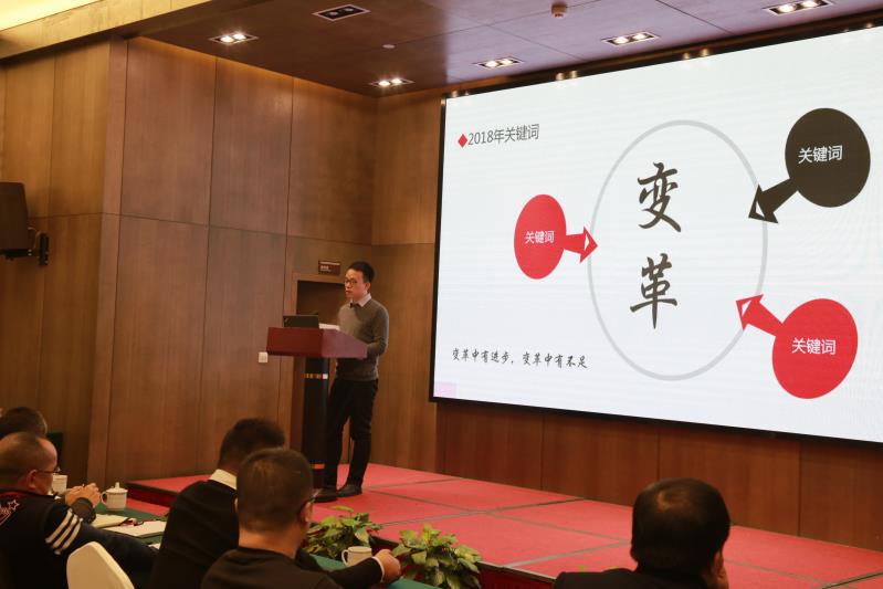 betway体育·88(必威)官方网站