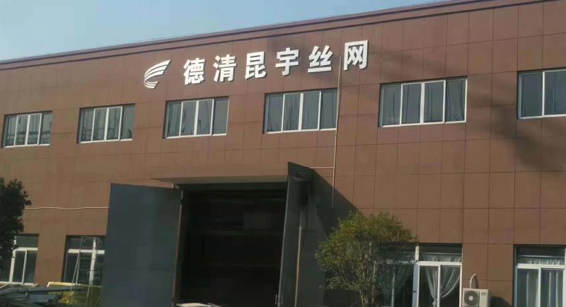 betway体育·88(必威)官方网站