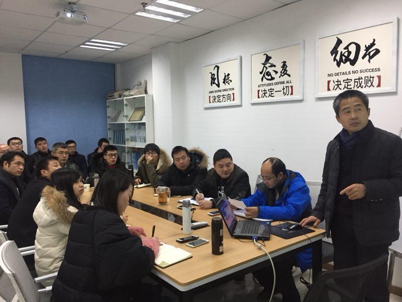 betway体育·88(必威)官方网站