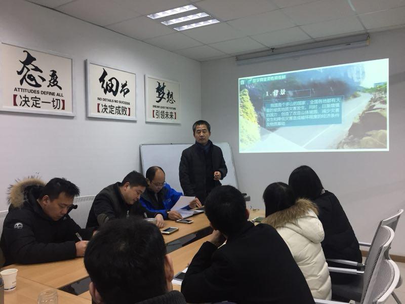 betway体育·88(必威)官方网站