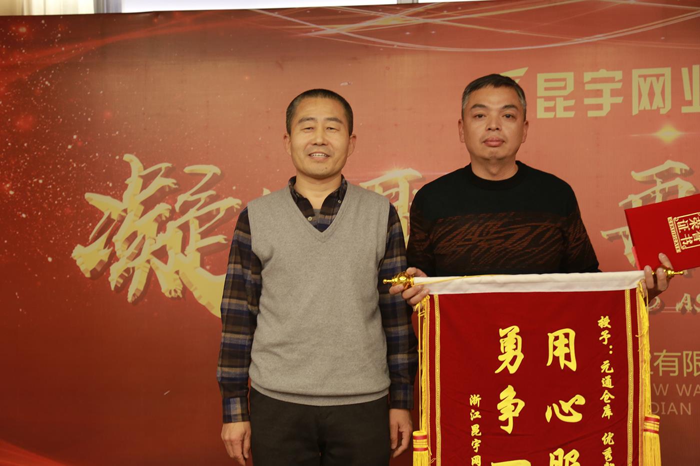 betway体育·88(必威)官方网站