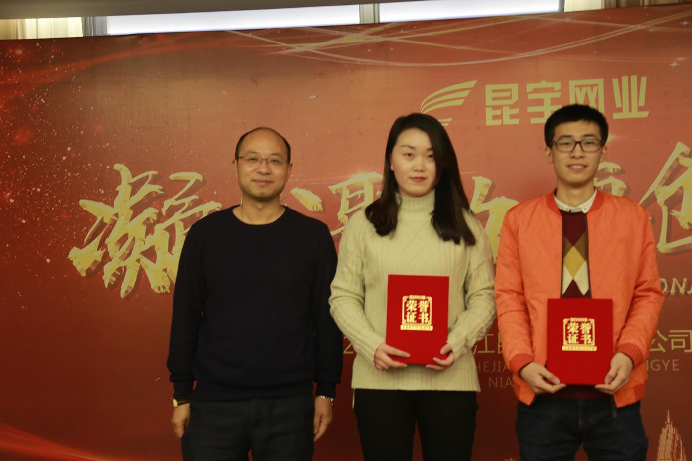 betway体育·88(必威)官方网站