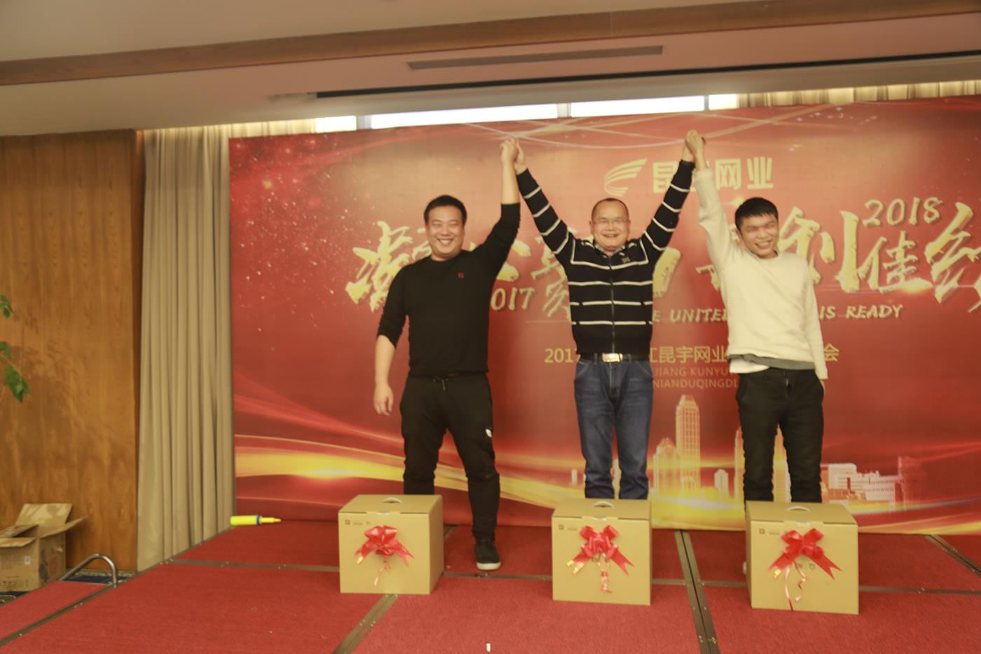 betway体育·88(必威)官方网站