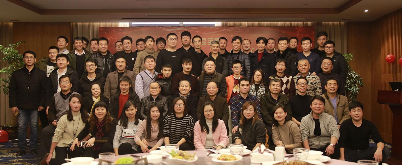 betway体育·88(必威)官方网站