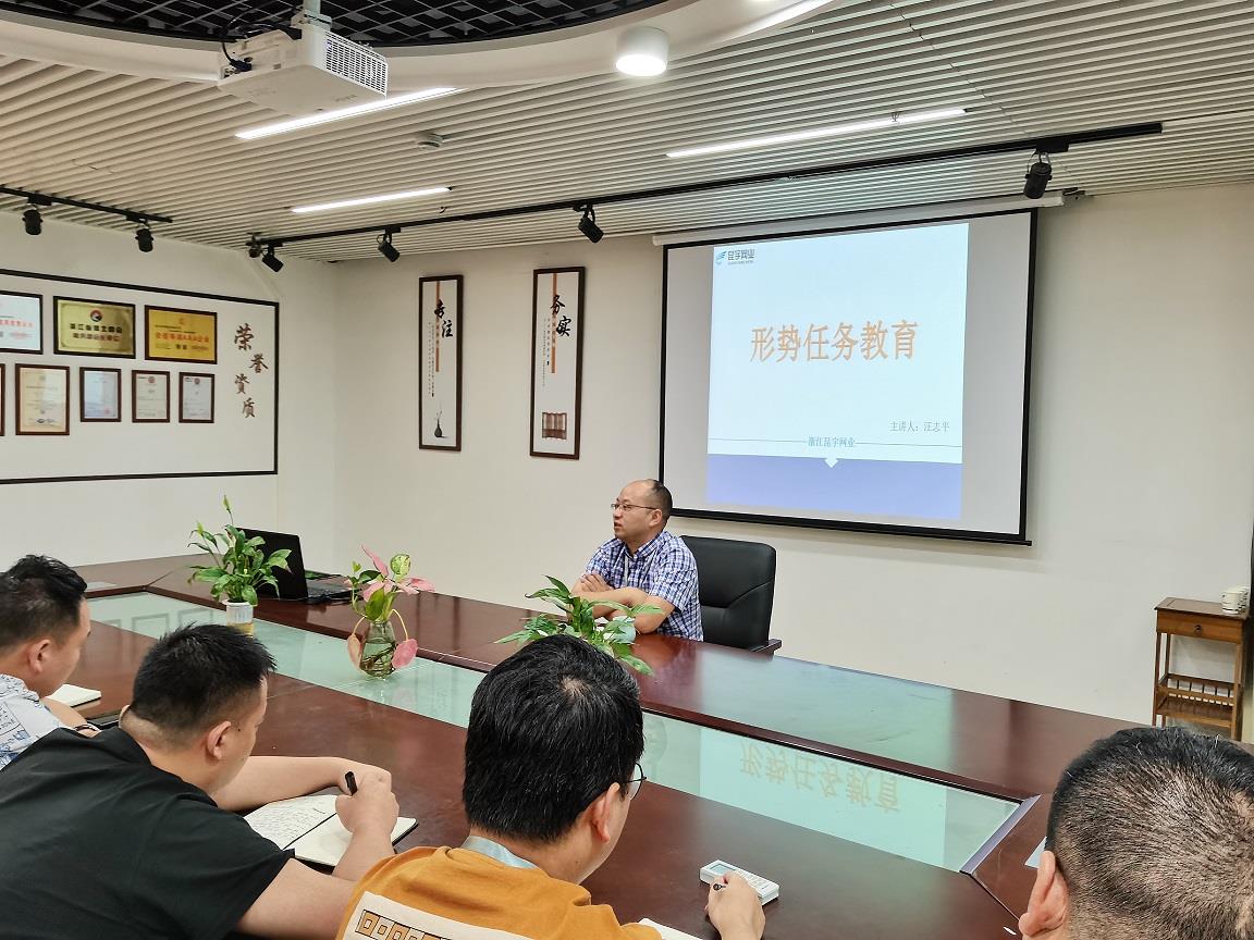 betway体育·88(必威)官方网站