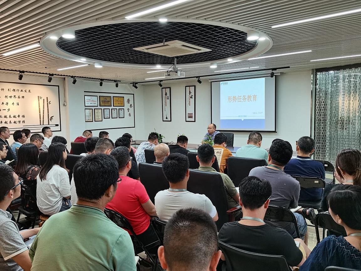 betway体育·88(必威)官方网站