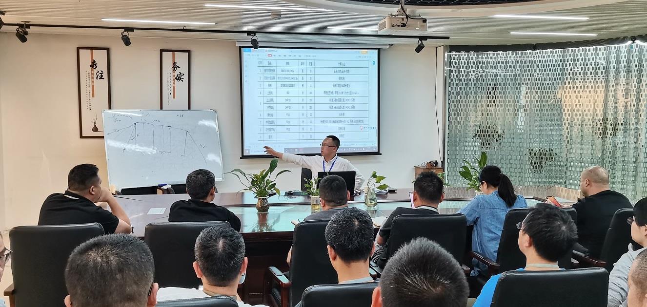 betway体育·88(必威)官方网站