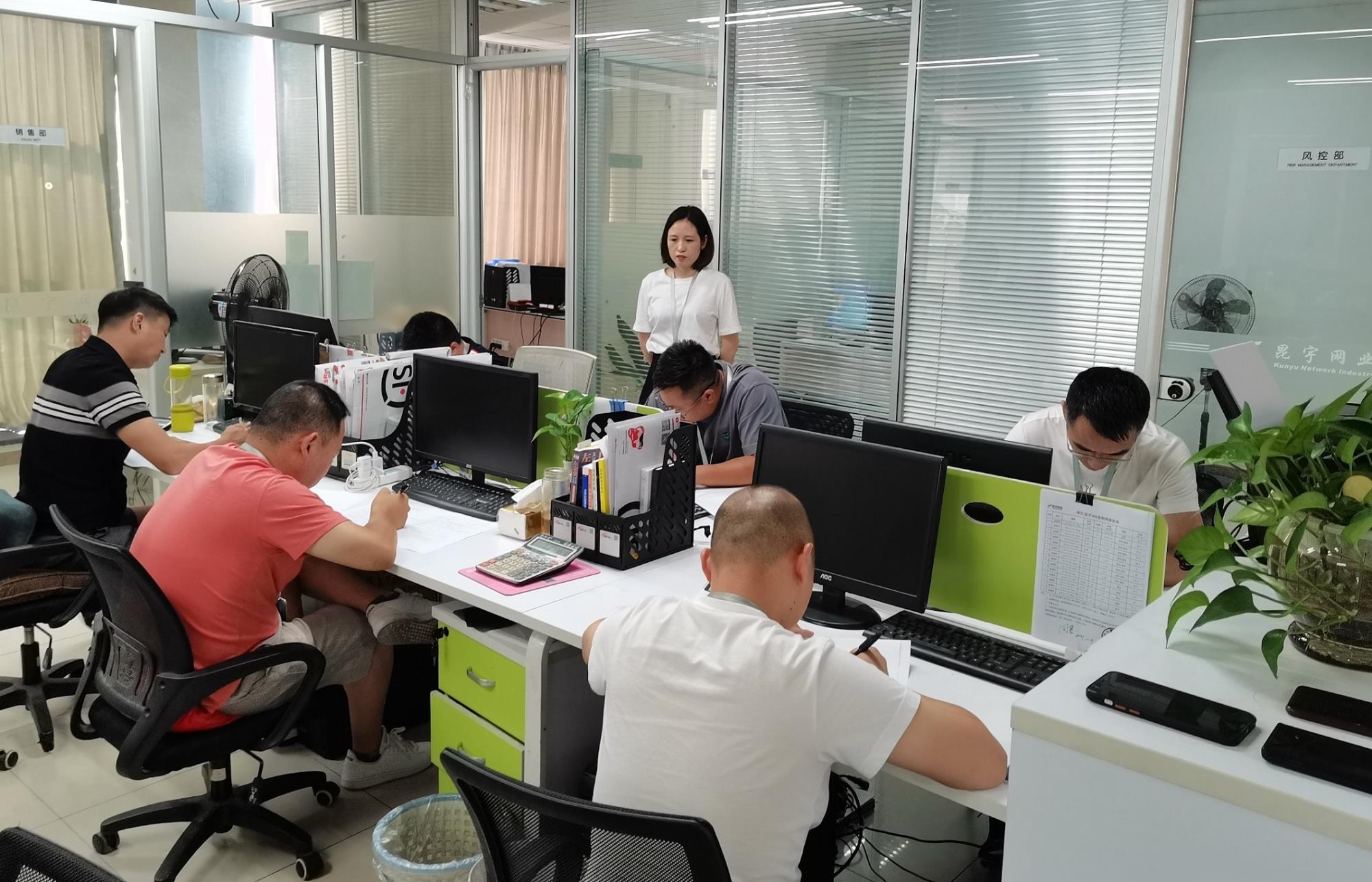 betway体育·88(必威)官方网站