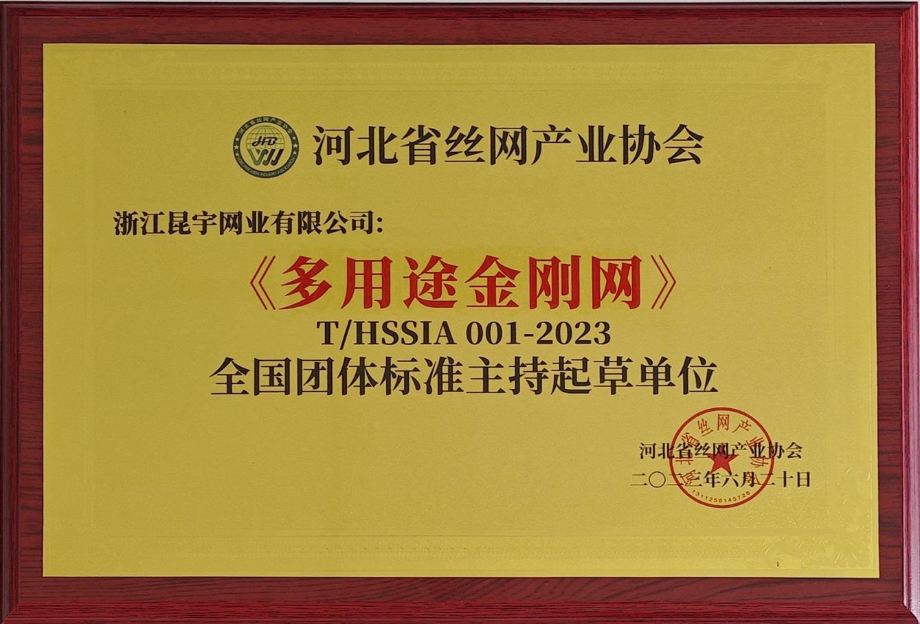 betway体育·88(必威)官方网站