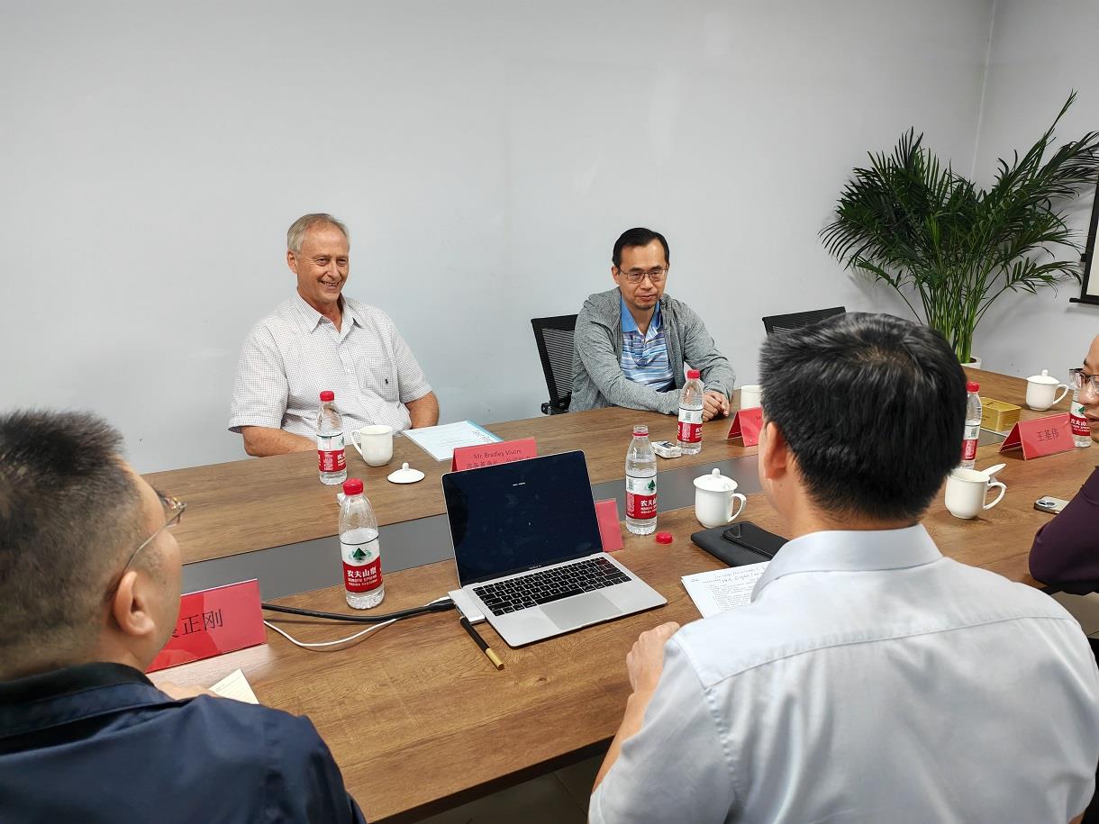 betway体育·88(必威)官方网站