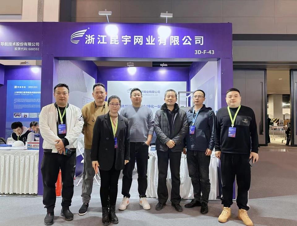 betway体育·88(必威)官方网站