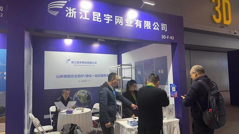 betway体育·88(必威)官方网站