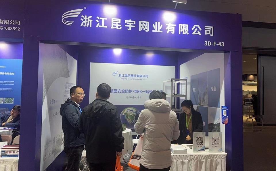 betway体育·88(必威)官方网站