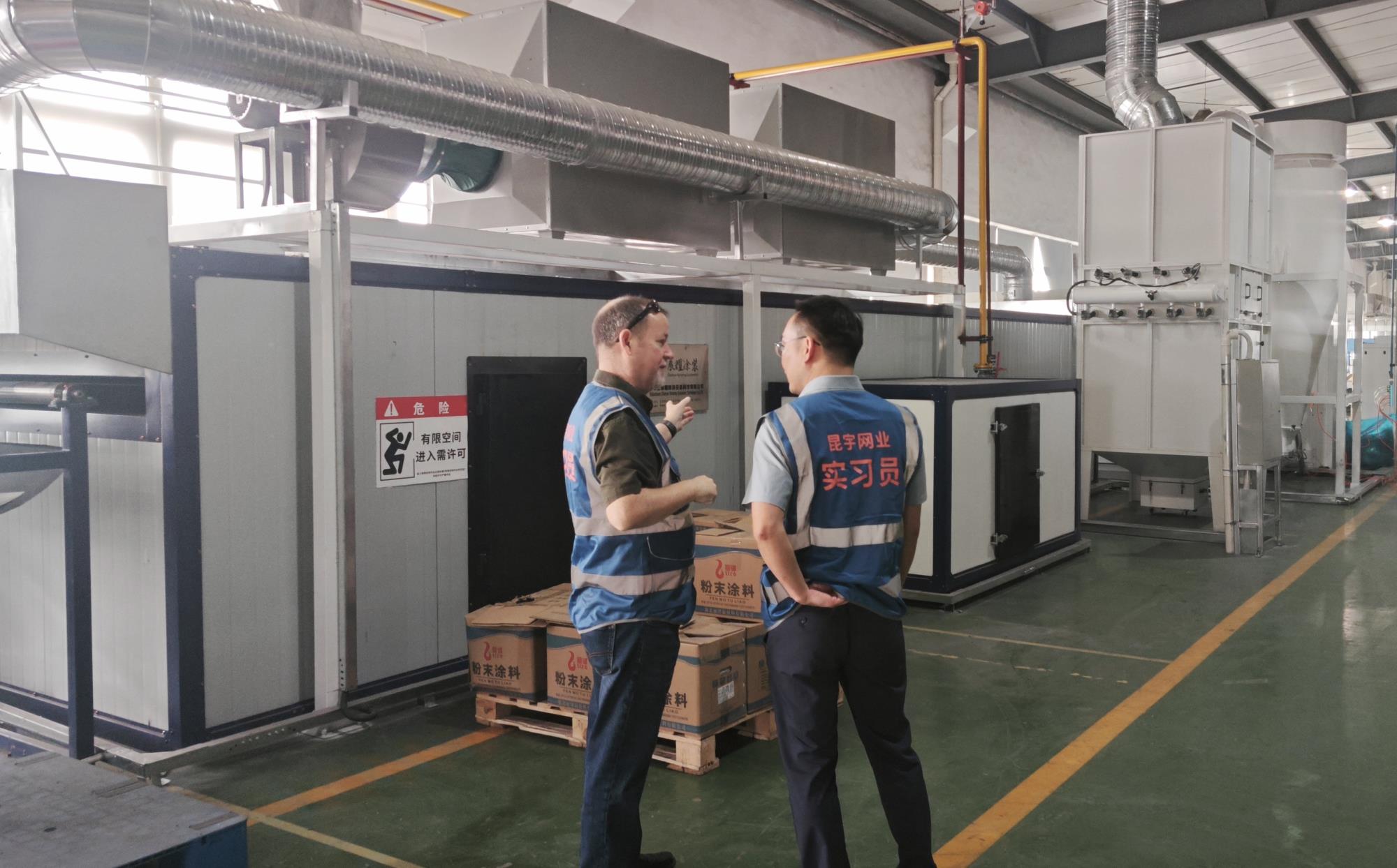 betway体育·88(必威)官方网站