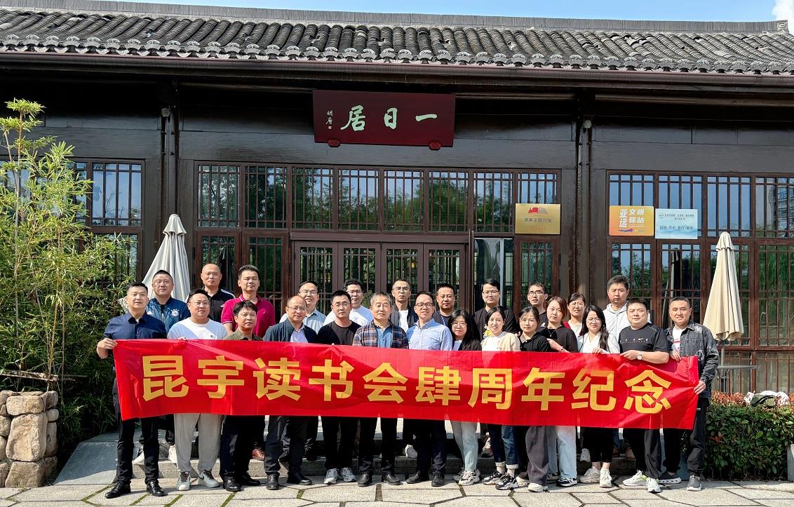 betway体育·88(必威)官方网站