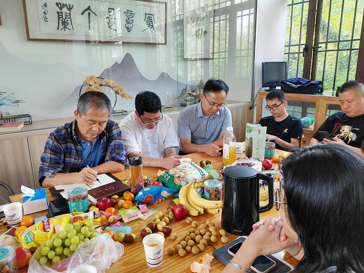 betway体育·88(必威)官方网站