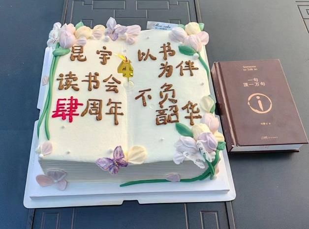 betway体育·88(必威)官方网站