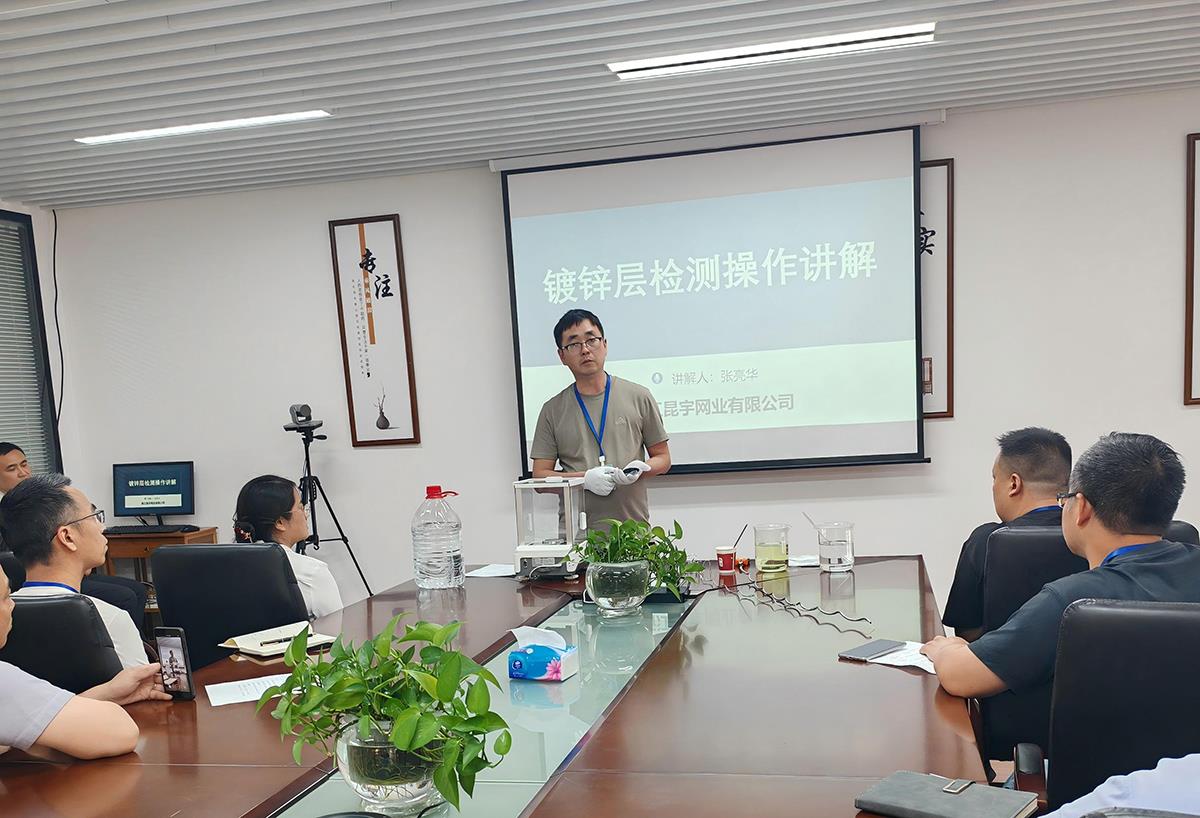 betway体育·88(必威)官方网站