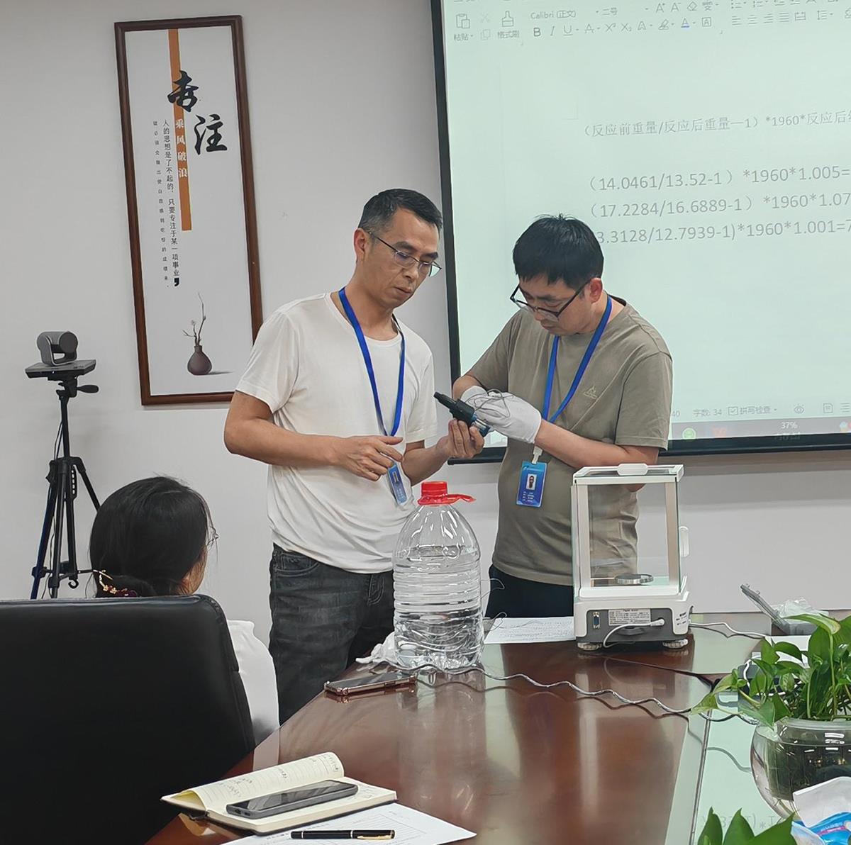 betway体育·88(必威)官方网站