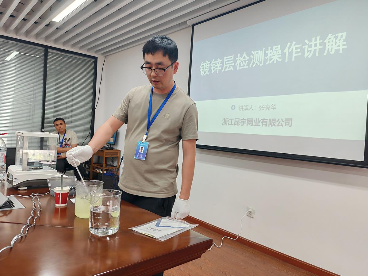 betway体育·88(必威)官方网站