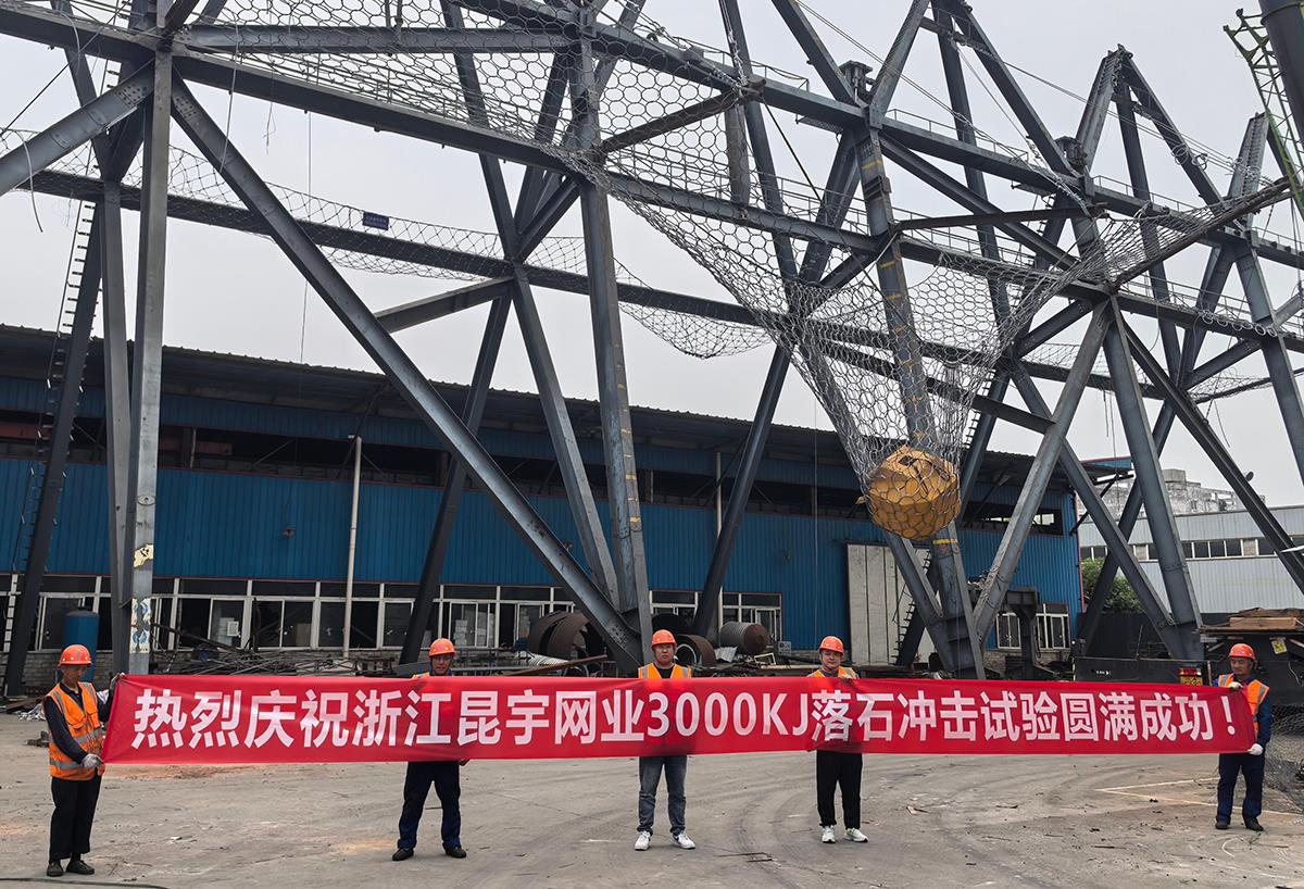 betway体育·88(必威)官方网站